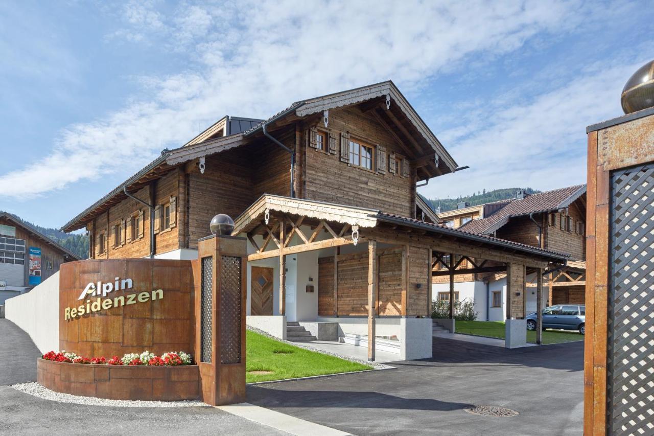 Alpin Residenzen Panoramabahn By Alpina-Holiday Hollersbach im Pinzgau Esterno foto